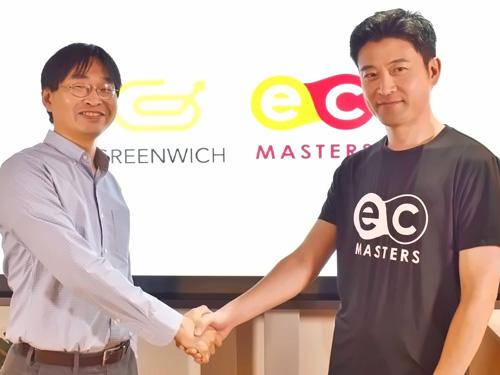 グリニッジの田中裕之社長（左）と日本ECサービスの清水将平社長